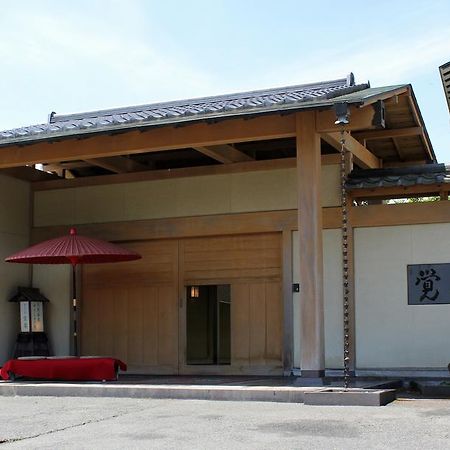 Kansuien Kakuraku Nasushiobara Buitenkant foto