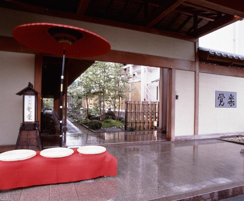Kansuien Kakuraku Nasushiobara Buitenkant foto